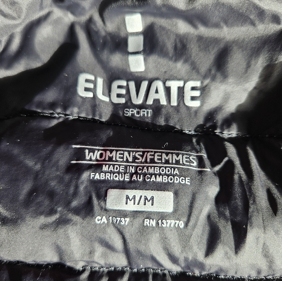Elevate Whistler Gray Light Down Vest - Picture 9 of 10